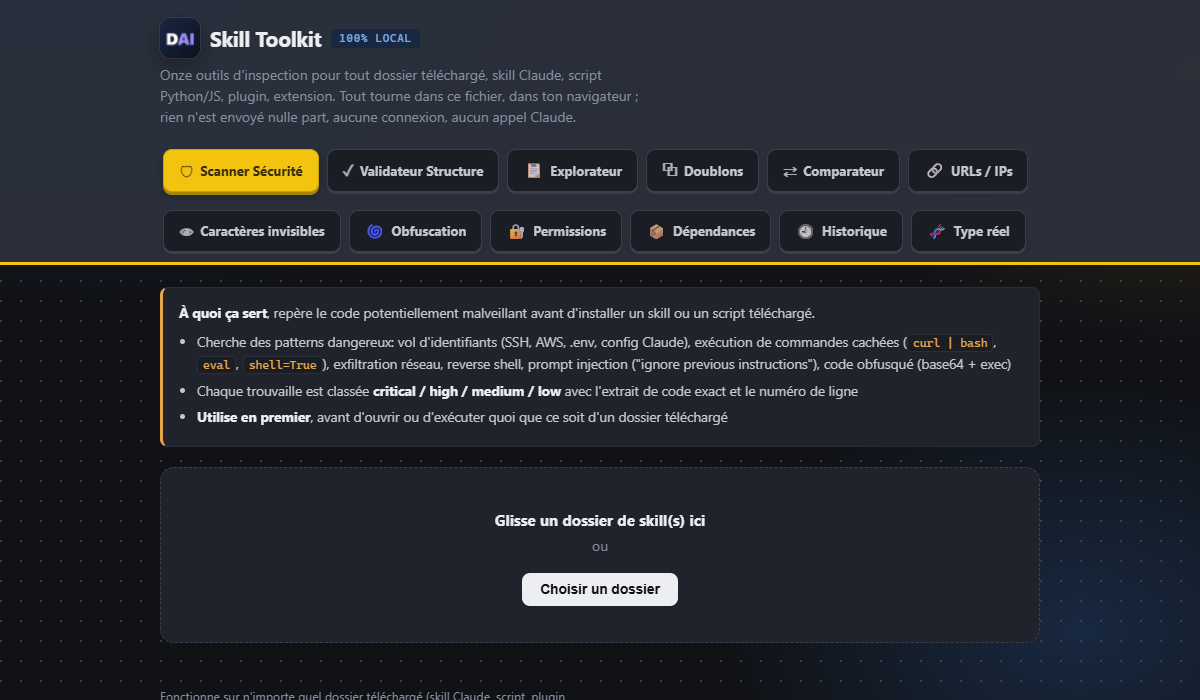 Aperçu de l'outil Skill Toolkit